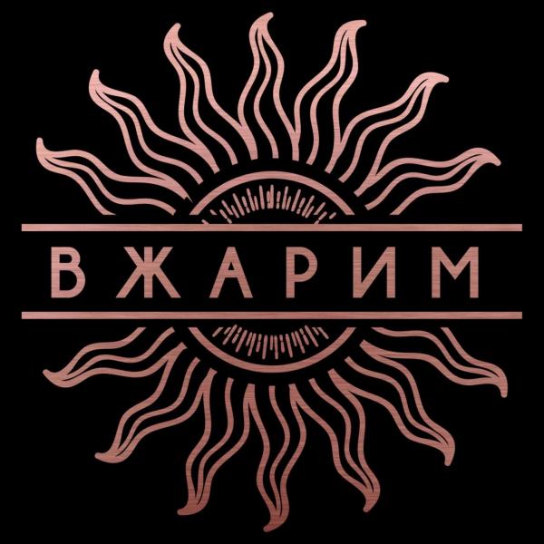 Локация Крафт кафе 